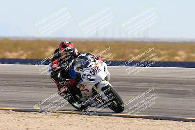 media/Mar-08-2025-TrackXperience (Sat) [[277b597a28]]/2-Level 3/Session 4 (Turn 12)/